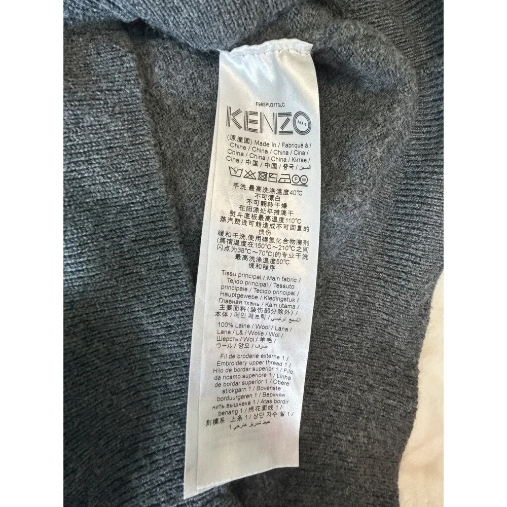 Kenzo Paris Mens Wool Crewneck Sweater Charcoal Grey Logo XXL F965PU2173LC
